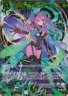  B49-105 SEC 聖典星“ヴォランス” アルー(シークレット) 