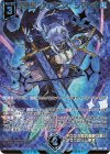  B49-130 SEC 聖典星“ヴェナニス” シフレオ(シークレット)(カードガチャ仕様) 