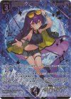  B49-132 SEC 聖典星“アプス” ハートレー(シークレット)(カードガチャ仕様) 
