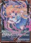  B50-058 SRH 鉄拳解決！ クスミカモ(ホロ)(箔押し) 