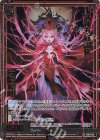  B50-066 SRH 式神五行調伏 安倍晴明(ホロ)(箔押し) 