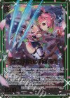  B50-069 SRH 華影 月夜に手向 弥生(ホロ)(箔押し) 