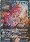  B50-116 SEC 爆奏の指揮者 ルートヴィヒ(シークレット)(カードガチャ仕様) 