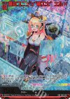  B50-120 SSR 蒼紅ユニゾン“機工士” エル(カードガチャ仕様) 