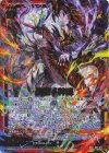  B51-071 SSR 異龍神速 