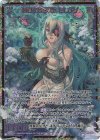 B51-120 SEC 滅びの奈落姫 セレアノ(シークレット)(カードガチャ仕様) 