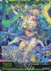  B51-130 SEC 崩天を恵む イシュタル(シークレット)(カードガチャ仕様) 