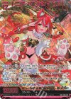 B51-131 SEC 十二位一体 シン・獣刃詩(シークレット)(カードガチャ仕様)