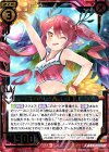  BG01-002 SR トゥ・ユア・ハート胡喜媚 