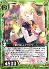  BG01-028 R 紅葉にはしゃぐウェアドール 