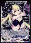  BG01-034 SRH 叱咤のスマイル イラ(スペシャル) 