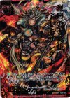  C08-002 SRH 烈日の大英雄アレキサンダー(ホロ) 