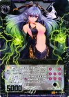 C10-003 SR 孤影の幽囚ソリトゥス