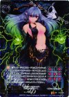  C10-003 SRH 孤影の幽囚ソリトゥス(ホロ) 