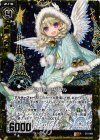  C10-008 RH 12月のデサンブル(ホロ) 