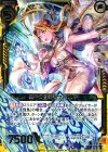  C16-003 SR 聖祷の貫護者フィエリテ 