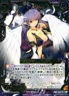 C16-004 SR 純白の萌芽ソリトゥス 