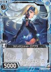  CS01-003 N スナッチスカッド ミアプラ 