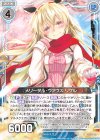  CS01-009 R メリータル・ヴァウス リゲル(ノーマル仕様) 