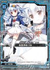 CS01-023 PR 各務原あづみ