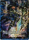  E01-007 SRH ビブロブレード フォーマルハウト(ホロ) 