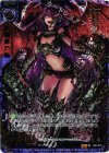  E01-015 SRH 狂気の魔人ルナティクス(ホロ) 