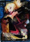  E02-035 SRH 魔王の一人娘ロザリー(ホロ) 