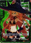 E02-094 SRH 自由悪逆のメタリカ(ホロ)