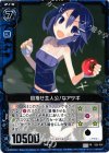  E02-P01 PR 目指せ主人公！なアサギ 