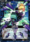  E03-018 UC 九十九苦無 