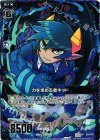  E03-P07 PR 力を求める者キッド 