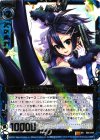  E04-019 SR 永遠の次回作の主人公アサギ 