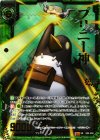  E04-048 SRH プリニー神(ホロ) 