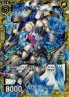  E05-017 RH イヴィルベイン ツインピーク(ホロ） 