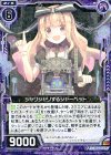  E05-022 R シャリシャリするシャーベット 