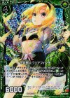  E05-025 RH 甘党鳥人ウェアフィンチ(ホロ） 