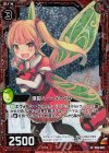  E06-001 RH 爆裂ハートのピクシー(ホロ) 