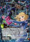 E06-005 RH 吸引機械アブソーブ(ホロ) 