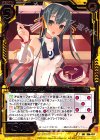  E06-011 SR 秘められし意思ケィツゥー 
