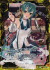  E06-011 SRH 秘められし意思ケィツゥー(ホロ) 