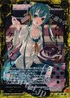 E06-011 SRH 秘められし意思ケィツゥー(私服ホロ)