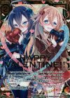 E06-021 Z/XR HAPPY VALENTINE！！