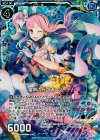  E07-017 UCH 竜声の代詠者メノーテ(ホロ) 