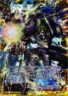  E07-031 SRH 明星黒騎アルパマーヨ(ホロ) 