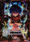  E08-010 日本一R 天上天下唯我独尊ラハール 