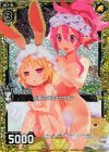 E08-022 CH お風呂中のウサリア(ホロ)