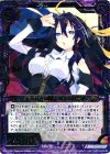  E08-037 SR 人形兵を統べる魔女ドロニア 