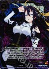  E08-037 SRH 人形兵を統べる魔女ドロニア(ホロ) 