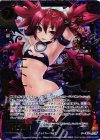  E08-040 日本一R 貧乳禁句の魔神エトナ 