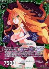E08-047 UCH 寝起きのメタリカ(ホロ)